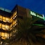 Ibis Styles Singapore On Macpherson