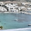 Aegialis Hotel & Spa