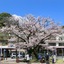 Kawasegien Isuzu Hotel