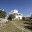 Naxian Collection