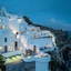 Ikies Santorini