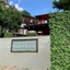 Pousada Golf Village