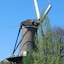 Van Der Valk Hotel Akersloot