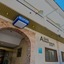 Hotel Aeropuerto Sur