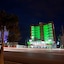 Serras Hotel - Cuiaba