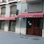 Hotel El Nogal