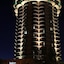 Radisson Hotel Cincinnati Riverfront