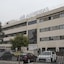 Hotel Uve Alcobendas