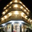 Hotel Sun Holidays