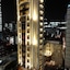 Centurion Hotel Grand Akasaka