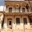 Inn On St Ann
