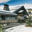 Zannier Le Chalet