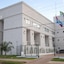 Hotel Horto