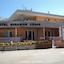 Hotel Paradiso Verde