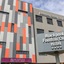 Blackpool Football Club Stadium Hotel, A Member Of Radisson Individuals