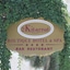 2 Kitarrat Boutique Hotel & Spa