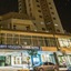 Neuquen Tower Hotel