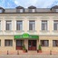 Boutique Hotel & Spa Tsarevets