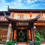 Orchid Land Boutique Resort