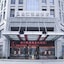 Xi'an Qu Jiang Yin Zuo Hotel