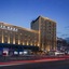 Ejon International Hotel