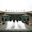 Glarun Jinling Hotel Nanjing