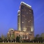 Sheraton Wenzhou Hotel