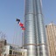 Pullman Linyi Lushang