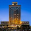Lucky Holiday International Hotel Pazhou Convention And Exhibition Center Zhujiang New Town Branch