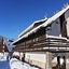 Pension Renata