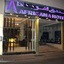 Africana Hotel