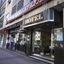 Hotel Reyes Catolicos