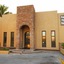 Hotel San Angel