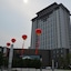 Jin Jiang Mingcheng Hotel
