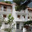 Elios Holidays Hotel