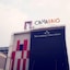 Camabaio Hotel Pekanbaru