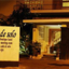De Solo Boutique Hotel