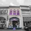 Lion Peak Hotel Purvis