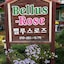Bellus Rose Pension Hotel