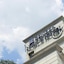 Noble Tourist Hotel Insadong