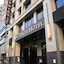 Capital Hotel Songshan