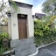 Dupa Ubud Villa