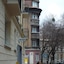 Fukas Apartments Medena