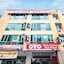 Batu Caves Star Hotel