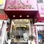 A25 Hotel - 197 Thanh Nhan