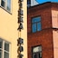 Birka Hostel