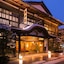 Okutsuso