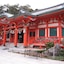 Wakayama Kada Onsen Kada Kaigetsu (Ex. Azumaya Seaside Hotel)
