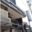Frame Hotel Sapporo