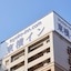 Toyoko Inn Hiroshima-Eki Minami-Guchi Migi
